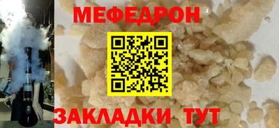 марихуана Изобильный