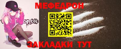 марихуана Изобильный