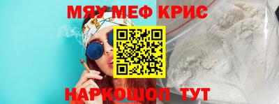 кокс Ипатово