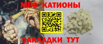 твердый Заволжье