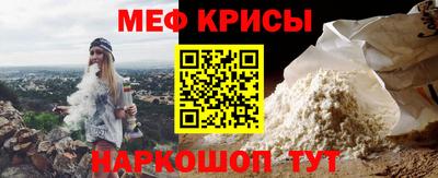 ПСИЛОЦИБИНОВЫЕ ГРИБЫ Ирбит