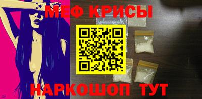 ПСИЛОЦИБИНОВЫЕ ГРИБЫ Ирбит