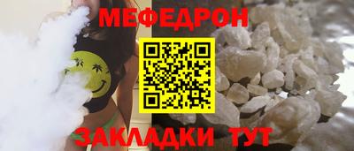 марихуана Изобильный