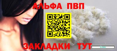 ПСИЛОЦИБИНОВЫЕ ГРИБЫ Ирбит