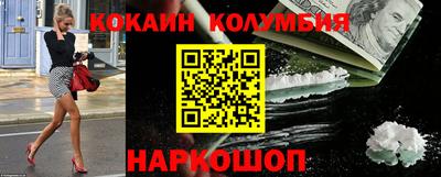 твердый Заволжье