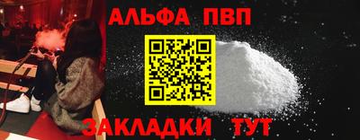 ПСИЛОЦИБИНОВЫЕ ГРИБЫ Ирбит