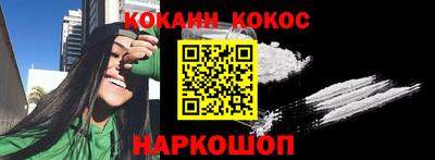 хмурый Заводоуковск