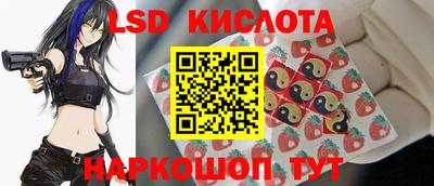 твердый Заволжье