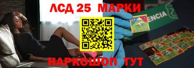 mdma Жуковский
