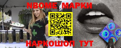 ПСИЛОЦИБИНОВЫЕ ГРИБЫ Ирбит