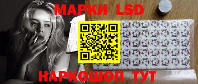 кокс Ипатово