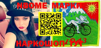 кокс Ипатово