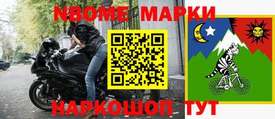 ПСИЛОЦИБИНОВЫЕ ГРИБЫ Ирбит