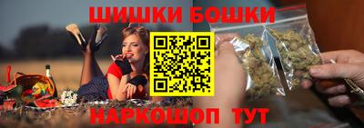 кокс Ипатово