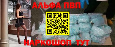 кокс Ипатово