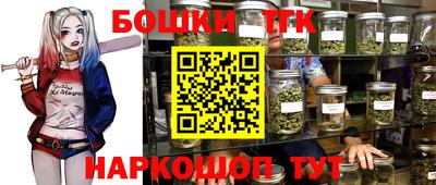марихуана Изобильный