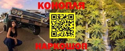 кокс Ипатово