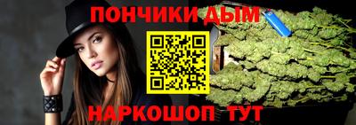 ПСИЛОЦИБИНОВЫЕ ГРИБЫ Ирбит