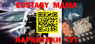 твердый Заволжье