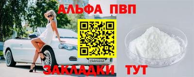 ПСИЛОЦИБИНОВЫЕ ГРИБЫ Ирбит