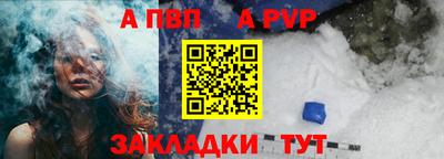 хмурый Заводоуковск