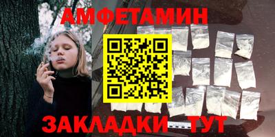 марихуана Изобильный