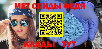 кокс Ипатово