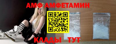mdma Жуковский