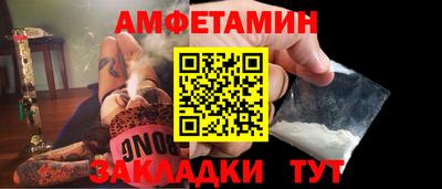 марихуана Изобильный