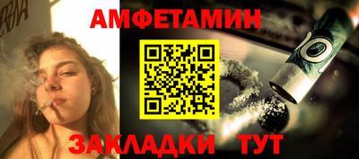 марихуана Изобильный