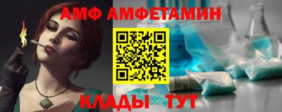 хмурый Заводоуковск