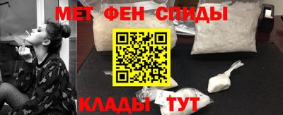 ПСИЛОЦИБИНОВЫЕ ГРИБЫ Ирбит