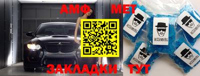 хмурый Заводоуковск
