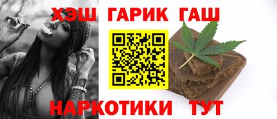марихуана Изобильный