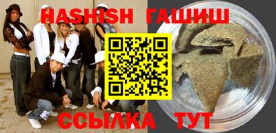 марихуана Изобильный