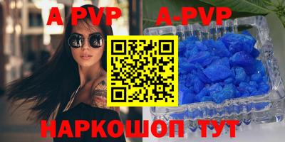 кокс Ипатово
