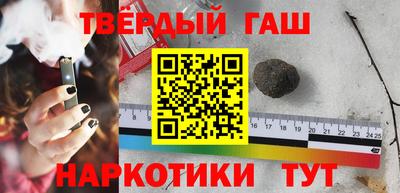 mdma Жуковский