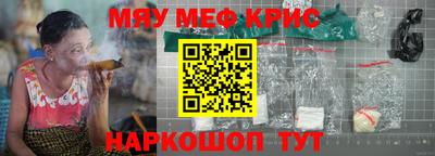 хмурый Заводоуковск