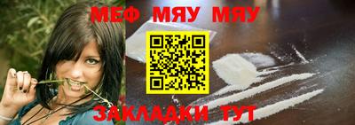 кокс Ипатово